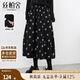 絲柏舍松緊高腰半身裙2025秋裝新款女裝波點(diǎn)A字寬松版中長(cháng)裙