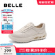 百麗（Belle）休閑舒適阿甘鞋女商場(chǎng)同款真皮小白板鞋D2X1DAM5 米白色 36 (230mm)