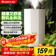 格力（GREE）加濕器家用嬰兒靜音臥室床頭小巧 桌面落地空氣加濕器大霧量辦公室宿舍 除菌有霧空調加濕(40X71)