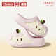 chedoir猜島蘋(píng)果棉拖鞋女款秋冬季半包跟防水可抽洗情侶家棉拖男 粉蘋(píng)果 38-39 【適合38-39腳穿】