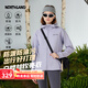 諾詩(shī)蘭（NORTHLAND）【白樺林】女士風(fēng)雪外套防風(fēng)防潑水軟殼衣登防油防污徒步夾克外套