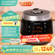 福庫（CUCKOO）韓國原裝進(jìn)口家用多功能高壓電飯煲麥飯石型內膽高壓力煮飯煲鍋5升4-5人份CRP-Q1050FS