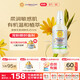 加州寶寶（California Baby）低敏無(wú)香身體乳251ml 嬰幼兒童敏肌 舒緩干紅癢秋冬滋潤修護0歲+