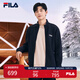 FILA 斐樂官方外套男裝秋冬基礎(chǔ)舒適簡約休閑通勤立領(lǐng)上衣夾克男 傳奇藍-NV 175/96A/L