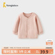 童泰（TONGTAI）嬰兒上衣春秋寶寶衣服兒童家居服內衣開(kāi)衫TS43J035-DS粉色90cm