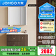 九牧（JOMOO）浴室柜洗臉盆柜洗手盆柜組合一體盆陶瓷中古風(fēng)衛生間洗漱臺A2763 智能款 除霧|感應燈-無(wú)龍頭80cm