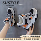 SUSTYLE國際高端品牌女裝2025冬季新款加絨加厚運動(dòng)休閑厚底高幫老爹鞋女 黑色單層[精美禮盒] 34 [標準碼]