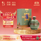 牛欄山二鍋頭 魁盛號樽璽 大師手工原漿 清香型 白酒 55度 618ml 單瓶裝