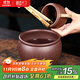 藏壺天下大號紫砂茶洗杯洗茶碗水洗復古水盂茶渣缸茶道茶具配件禪意茶洗 【心經(jīng)款】茶洗
