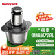 霍尼韋爾（Honeywell）絞肉機家用料理機絞肉絞菜多功能一體機絞陷機大容量攪拌機鉸肉機國家補貼碎肉機不銹鋼打肉打泥機 尊享【雙碗豪華】頂配版 3L