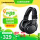 鐵三角（Audio-technica） M20X/30X/40X入門(mén)級專(zhuān)業(yè)頭戴式耳機 直播監聽(tīng)耳機有線(xiàn)耳機 ATH-M20X
