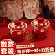 絢學(xué)結婚敬茶杯結婚改口茶杯托盤(pán)套裝紅訂婚敬酒杯婚禮敬茶杯套裝結婚 龍鳳呈祥敬茶杯+托盤(pán)