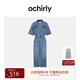 歐時(shí)力OCHIRLY 工風(fēng)短袖牛仔連衣裙長(zhǎng)裙休閑復(fù)古潮流女士春夏季 牛仔藍(lán) S