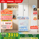 東芝（TOSHIBA）小法式420多門(mén)小戶(hù)型60cm嵌入式四開(kāi)門(mén)一級能效風(fēng)冷無(wú)霜變頻電冰箱家用國家補貼GR-RF420WI-PM171