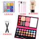 兒童舞臺妝眼影盤(pán)彩妝專(zhuān)用閃粉亮片表演出化妝品套裝全 33+5套刷+九色亮片+眼線(xiàn)筆+