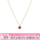 詩(shī)筠（SHIJUN）520高級感小紅心項鏈s925銀紅心鎖骨鏈淺金輕奢愛(ài)心吊墜項鏈女 金鏈 紅色石頭