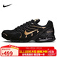 耐克NIKE休閑鞋男子氣墊AIR MAX TORCH 4運動(dòng)鞋CN2159-002黑金41