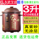 依立紫砂鍋電燉鍋3升5升7升智能超快煮粥煲湯燉肉底盤(pán)加熱加厚膽 3升極速煮底盤(pán)加熱適用2-4人 3L