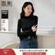 香影黑色打底針織衫女2025秋冬新款氣質(zhì)修身長(cháng)袖套頭內搭小衫上衣 黑色 M 160/84A/95-110斤