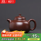 藏壺天下【景舟窯珍藏 】宜興紫砂壺 高溫老紫泥三足乳鼎 呂盤(pán)軍全手工 三足乳鼎 220ml