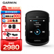 佳明（GARMIN）Edge840精英版自行車(chē)碼表地圖導航無(wú)線(xiàn)GPS戶(hù)外騎行裝備配件