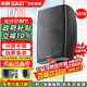 先科（SAST）DW50壁掛音箱喇叭 50W無(wú)源需連功放機音響店鋪商用工程會(huì )議室家用餐廳公共廣播背景音樂(lè ) 5英寸