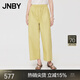 江南布衣（JNBY）夏季女裝簡(jiǎn)約休閑棉質(zhì)九分褲工裝褲闊腿褲5X5E10010 746/暗金菊黃 XS