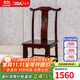 木中央 紅木家具 印尼黑酸枝學(xué)名:闊葉黃檀椅子 全實(shí)木靠背椅 凳子家用明式小官帽椅寶寶換鞋凳 38*33*76cm小官帽椅