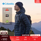 Columbia哥倫比亞男女無(wú)縫熱壓銀點(diǎn)拒水650蓬鴨絨保暖羽絨服WE6610 464亞太修身版型 遠山藍 L (180/100A)