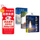 【3冊】允許一切發(fā)生+人間值得+不抱怨的世界 真正的強大不是對抗而是允許一切發(fā)生寫(xiě)給當下年輕人的治愈成長(cháng)哲思