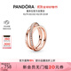 潘多拉（PANDORA）恒耀三生環(huán)戒指玫瑰金色時尚交錯設(shè)計生日禮物送女友