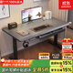 蘇木源電動(dòng)升降電腦桌坐站交替臺式書(shū)桌家用寫(xiě)字桌帶抽屜插排桌子辦公 電競灰色-雙抽-兩節雙電機 【140*70cm】3公分進(jìn)口實(shí)木桌面