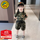 G.DUCKKIDS兒童迷彩服套裝夏季男女童軍訓服小學(xué)生戶(hù)外夏令營(yíng)幼兒園演出服 綠色 110 （建議身高100cm 4-5歲）cm