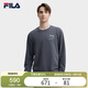 FILA 斐樂(lè )官方男子套頭衛衣2025秋冬帆船繡花舒適針織長(cháng)袖上衣