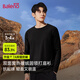 班尼路（Baleno）冬季德絨長(cháng)T男裝修身顯瘦版型7A級抗菌貼膚不緊繃內搭百搭打底衫 【雙面絨】-黑#純色 2XL