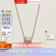愛(ài)馬仕（HERMES）Mini Pop H項鏈 玫瑰金鏈條橢圓立體琺瑯項鏈送女友節日送禮 奶茶灰玫瑰金H147992F055 鏈長(cháng)40cm吊墜0.7*0.9cm