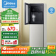 美的（Midea）飲水機(jī)家用下置式桶裝水冷熱兩用立式辦公室飲水器YD1611S-X 冷熱型