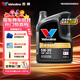 勝牌（VALVOLINE）金皇6 全合成機油 汽機油 同銀美都市光影認證 5W-30 SP GF-6 4L