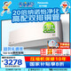 松下（Panasonic）空調(diào) 1.5匹新一級(jí)能效 變頻冷暖空調(diào)掛機(jī) 原裝壓縮機(jī)節(jié)能省電 納諾怡除菌健康風(fēng)LG13KQ10N