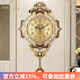伊彌伊彌（EVEMI） 歐式復古高檔家用客廳掛鐘靜音時(shí)尚大氣鐘表時(shí)鐘全 【小號-純銅款】進(jìn)口品牌機芯-靜音準時(shí) 20英寸以上