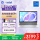 惠普HP【國家補貼20%】星Book 15 大屏輕薄筆記本電腦(i7-13620H 16G 1TB E管家7*24小時服務(wù))銀