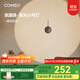 COMELY吊燈床頭閱讀燈臥室簡(jiǎn)約吊線(xiàn)燈可升降餐廳吧臺燈意式極簡(jiǎn)玄關(guān)燈 嘀嗒-卡其色-3000K