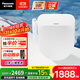 松下（Panasonic）D型智能馬桶蓋 雙風(fēng)道烘干自動(dòng)除臭全功能P30D(DL-PSTK30DCW)