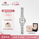 Rosemont瑞士品牌玫瑰復古方形小金表氣質(zhì)精致細帶石英手表女禮物送女友 【品牌經(jīng)典款】典雅銀金屬手表