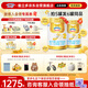 澳優(yōu)（Ausnutria）能立多【拍5發(fā)6罐同品】嬰兒配方奶粉2段（6-12月）860g*5