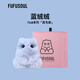 FUFUSOUL rua系列真毛香氛玩偶毛絨掛件生日禮物送女生藍絨絨三八節禮物