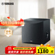 雅馬哈（YAMAHA）NS-SW100家庭影院低音炮有源重低音音響低音炮10英寸 黑色