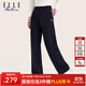 ELLE ACTIVE寬松闊腿長(cháng)褲女裝秋季純色百搭簡(jiǎn)約柔軟舒適直筒顯瘦通勤休閑褲 深藍 M