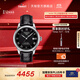 天梭（TISSOT）官旗  瑞士手表力洛克系列時(shí)尚自動(dòng)機械男表送男友生日禮物 【龔俊同款】黑盤(pán)皮帶