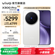vivo X300 Pro 蔡司2億APO超級長(cháng)焦 藍圖自研影像雙芯 5年持久流暢OriginOS 6 直屏拍照手機 新品 國補 簡(jiǎn)單白 16GB+1TB 贈399元尊享禮盒